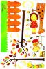 Giraffe And Bee - Wall Decals Stickers Appliques Home Dcor